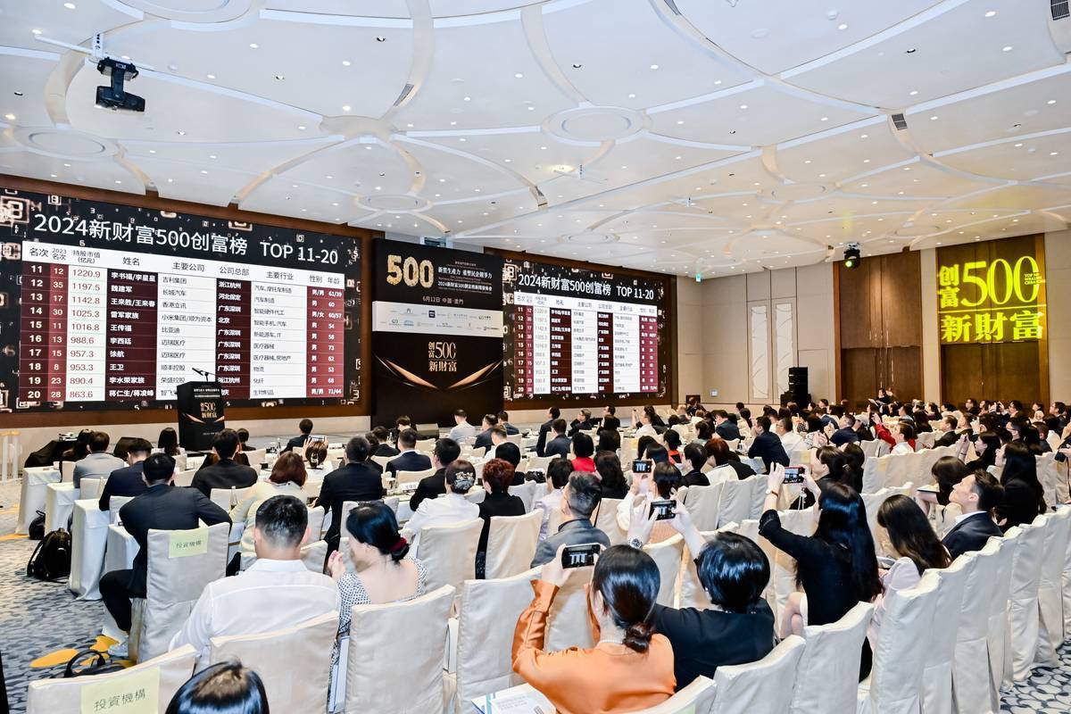 澳門新彩網(wǎng)官方網(wǎng)站——探索彩票世界的門戶，澳門新彩網(wǎng)官網(wǎng)，彩票世界探索門戶