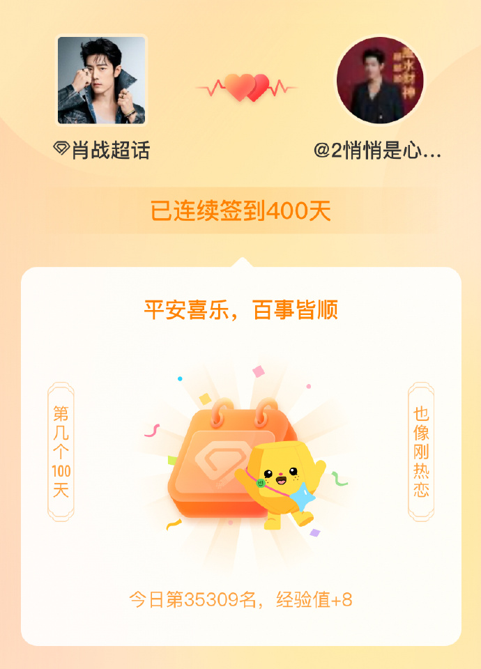 一肖一碼一一肖一子，深度解讀與SEO策略，一肖一碼與一子深度解讀，SEO策略揭秘