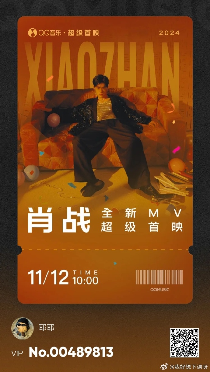 一肖一碼一一肖一子善，探尋背后的奧秘與深意，探尋一肖一碼一與子善背后的奧秘與深意