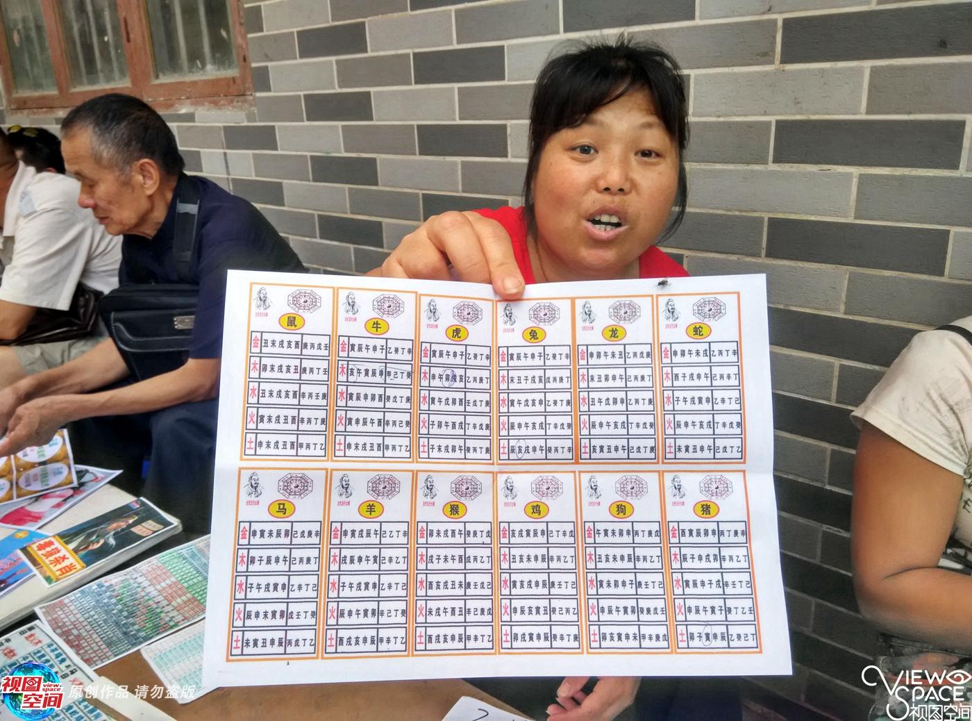 2025六開(kāi)彩天天免費(fèi)資料大全——全面解析與實(shí)用指南，2025六開(kāi)彩天天免費(fèi)資料大全，全面解析與實(shí)用指南手冊(cè)