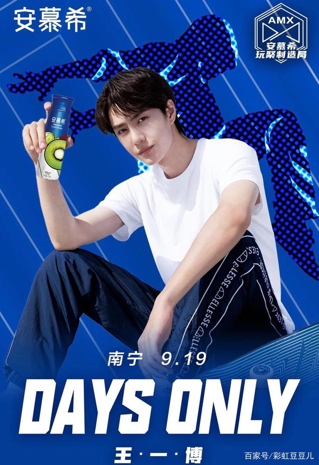 第28期王中王一肖中特深度解析與SEO優(yōu)化策略，第28期王中王一肖中特深度解析與SEO全方位優(yōu)化策略