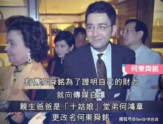 澳門4949最快開獎結(jié)果與電視劇的交融，澳門開獎結(jié)果與電視劇交融，最新動態(tài)揭秘