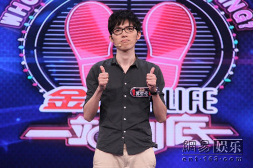 王中王一肖平馬，探尋背后的故事與奧秘，王中王一肖平馬，背后的故事與奧秘探尋