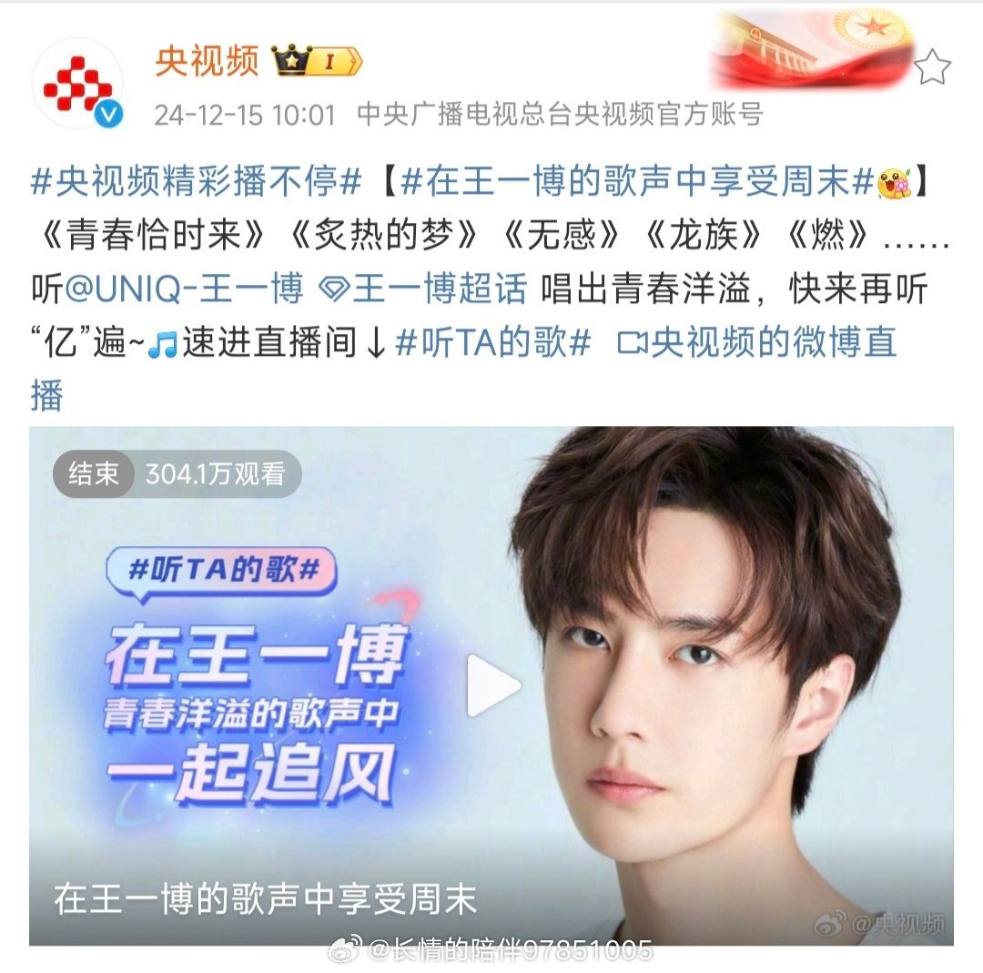 王中王一肖中特期期期誰——深度解析與探索，王中王一肖中特期期期深度解析與探索