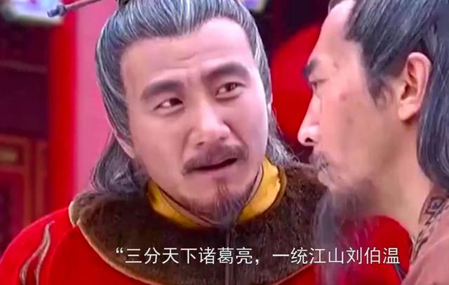 劉伯溫一肖狂愛，傳奇人生與神秘魅力，劉伯溫傳奇人生，一肖狂愛與神秘魅力