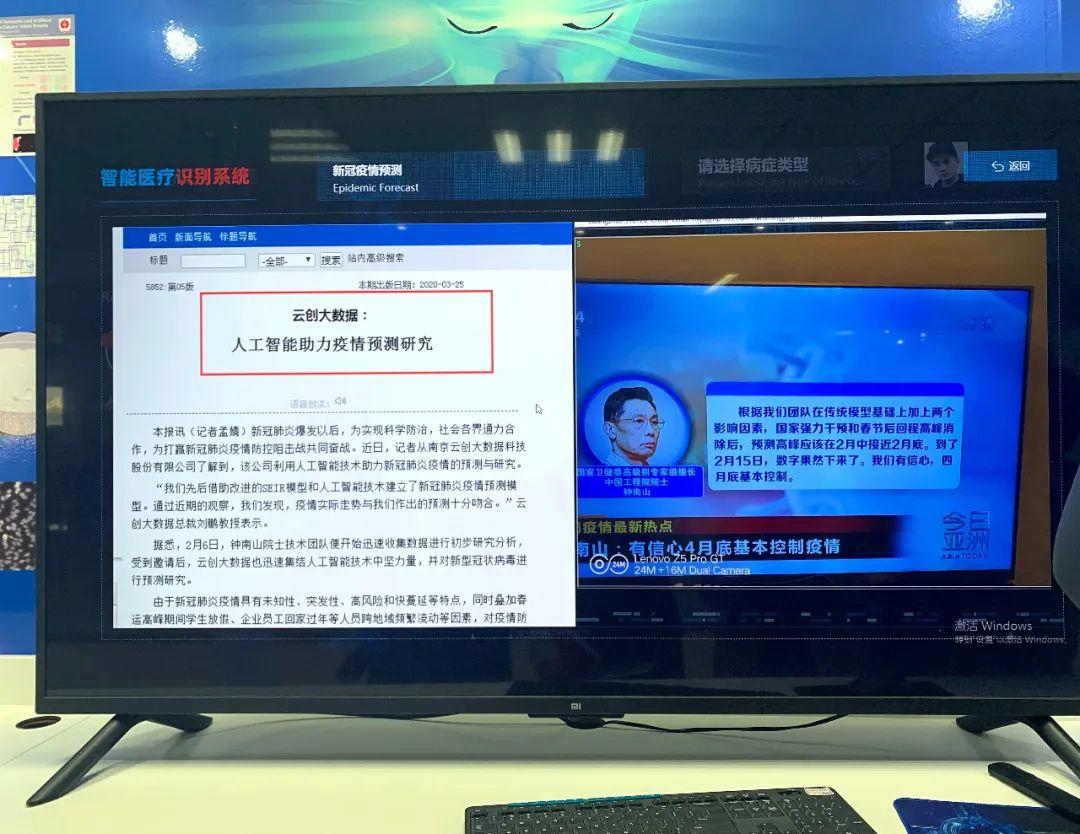 新澳門彩出號綜合走勢預(yù)測及分析（至2025年），澳門彩未來走勢預(yù)測及分析（至2025年）