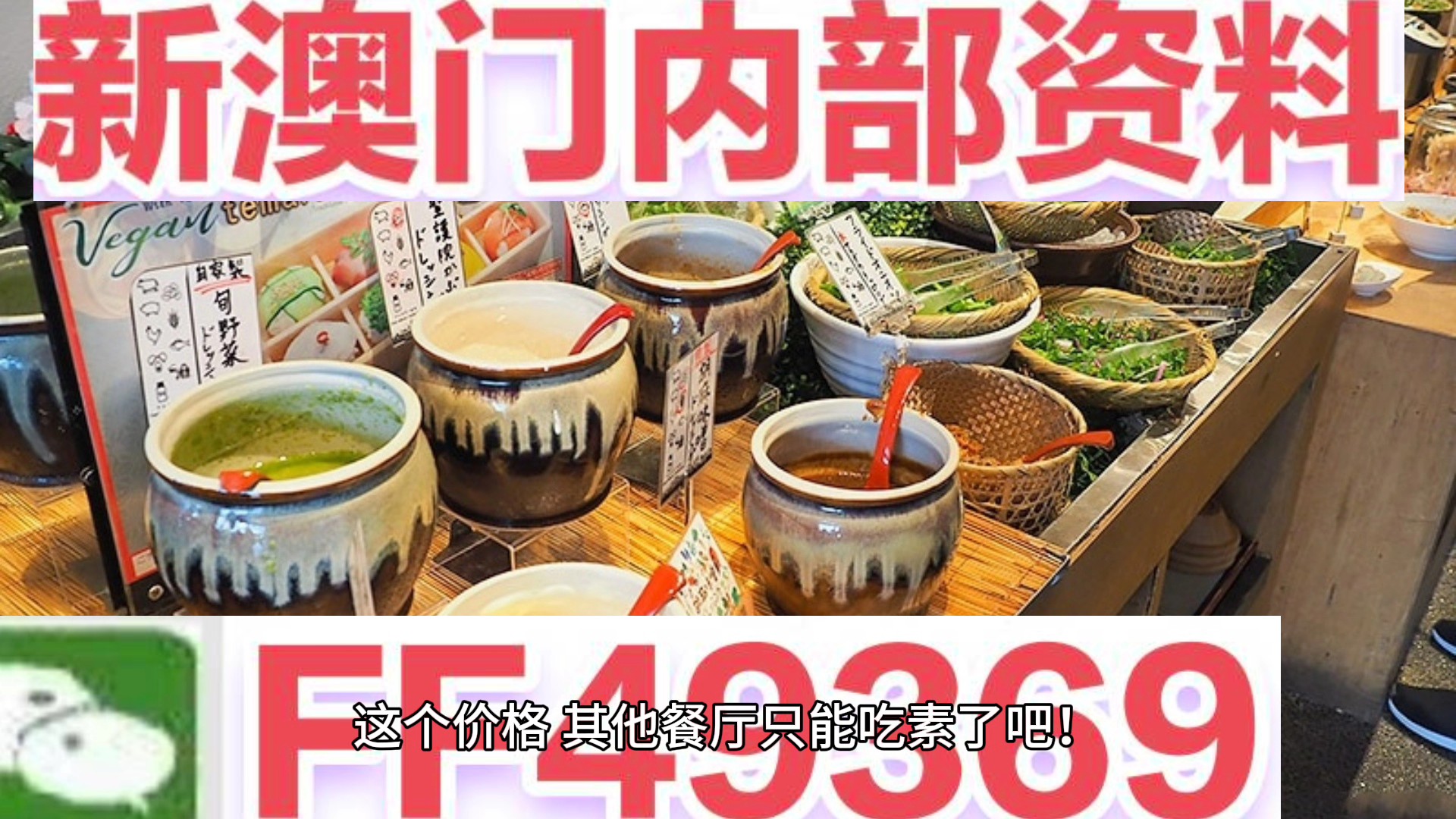 新澳門內(nèi)部免費(fèi)資料精準(zhǔn)大全——探索澳門資訊的寶庫，澳門資訊寶庫，新澳門內(nèi)部免費(fèi)資料精準(zhǔn)大全