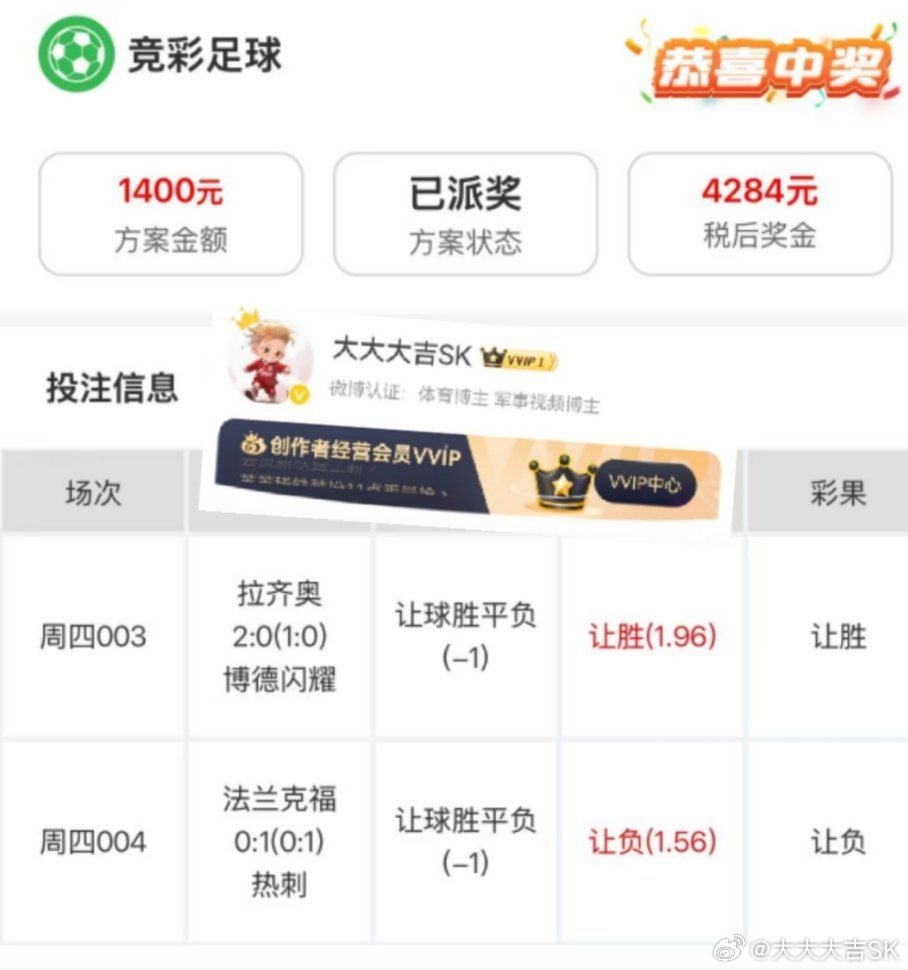 揭秘爆料一碼資料免費(fèi)獲取秘籍，揭秘，一碼資料免費(fèi)獲取秘籍揭秘爆料！