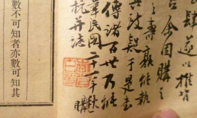 揭秘劉伯溫最正確一肖，傳奇人物與生肖的神秘關(guān)聯(lián)，劉伯溫與生肖之謎，揭秘最神秘的生肖關(guān)聯(lián)傳奇人物