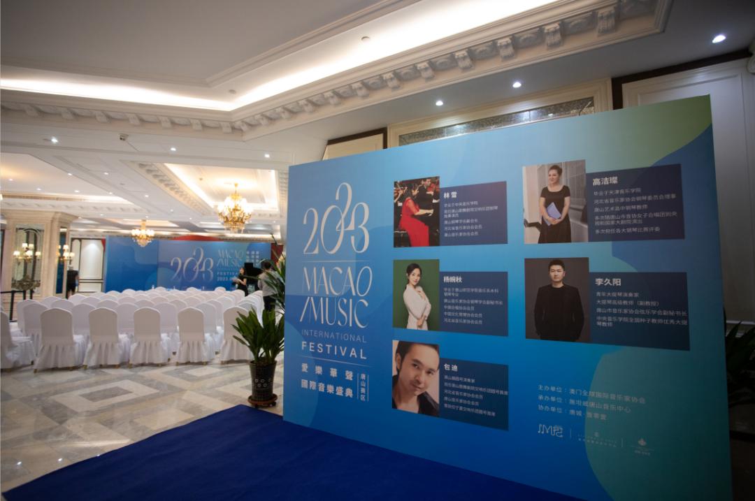 2023澳門最新開獎(jiǎng)結(jié)果及彩票分析，澳門彩票開獎(jiǎng)結(jié)果及最新分析（2023年）