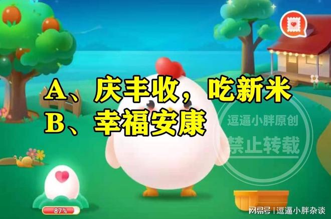 奧門管家婆，探索其背后故事與重要性，澳門管家婆，揭秘背后故事與重要性