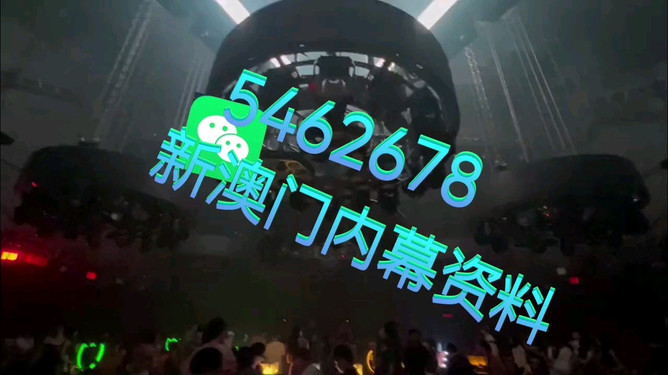 新澳門(mén)今晚直播，探索特馬世界的奧秘（2025年最新更新），澳門(mén)特馬世界探索直播預(yù)告，揭秘奧秘，今晚直播開(kāi)啟（2025最新更新）