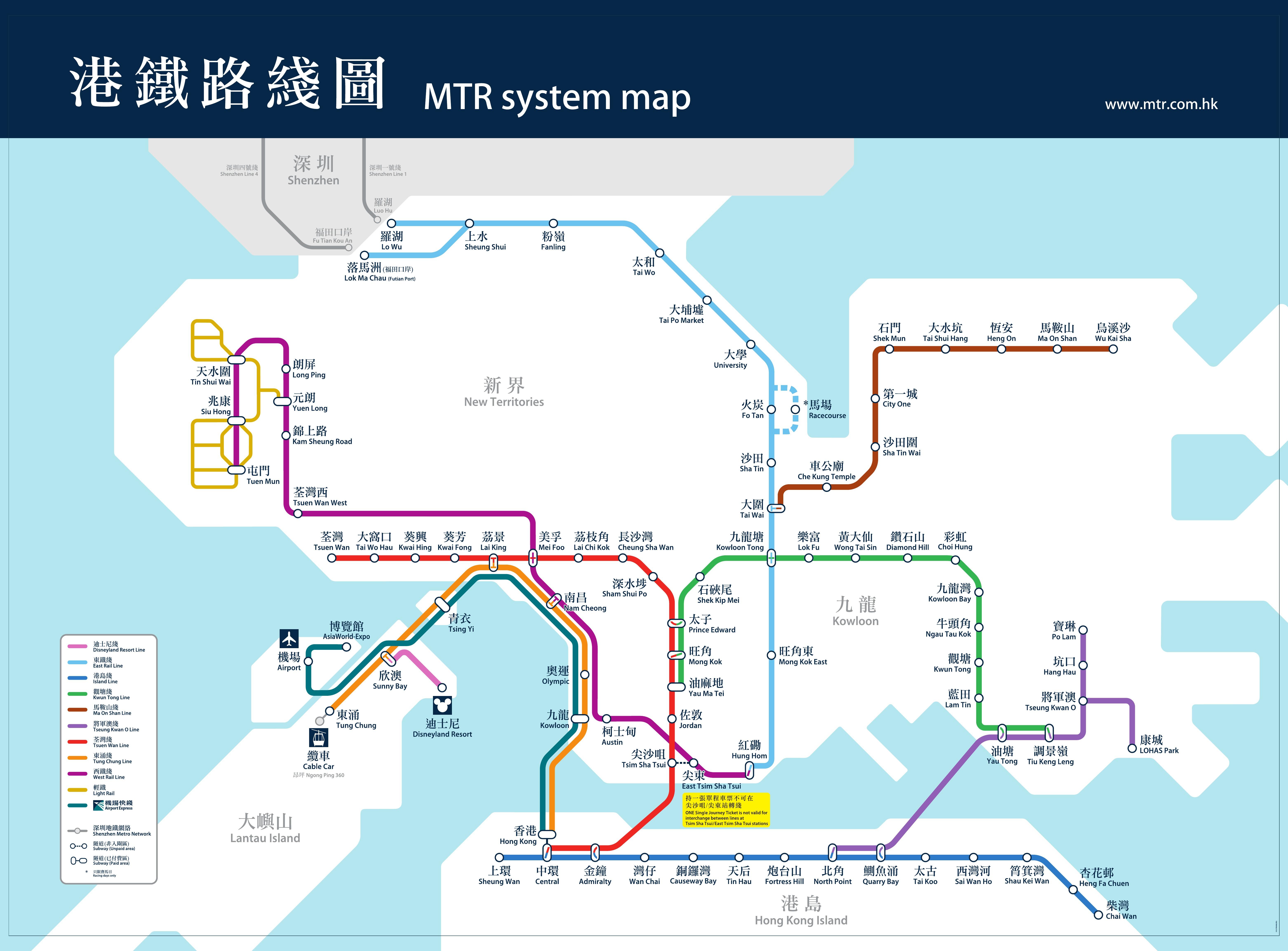香港地鐵線路圖詳解，便捷出行，盡在掌握，香港地鐵線路圖詳解，輕松掌握便捷出行之道