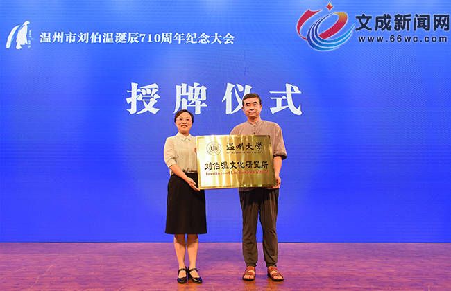 劉伯溫論壇一肖平特，探索神秘傳奇與歷史印記，劉伯溫論壇揭秘，一肖平特與神秘傳奇的歷史印記探索