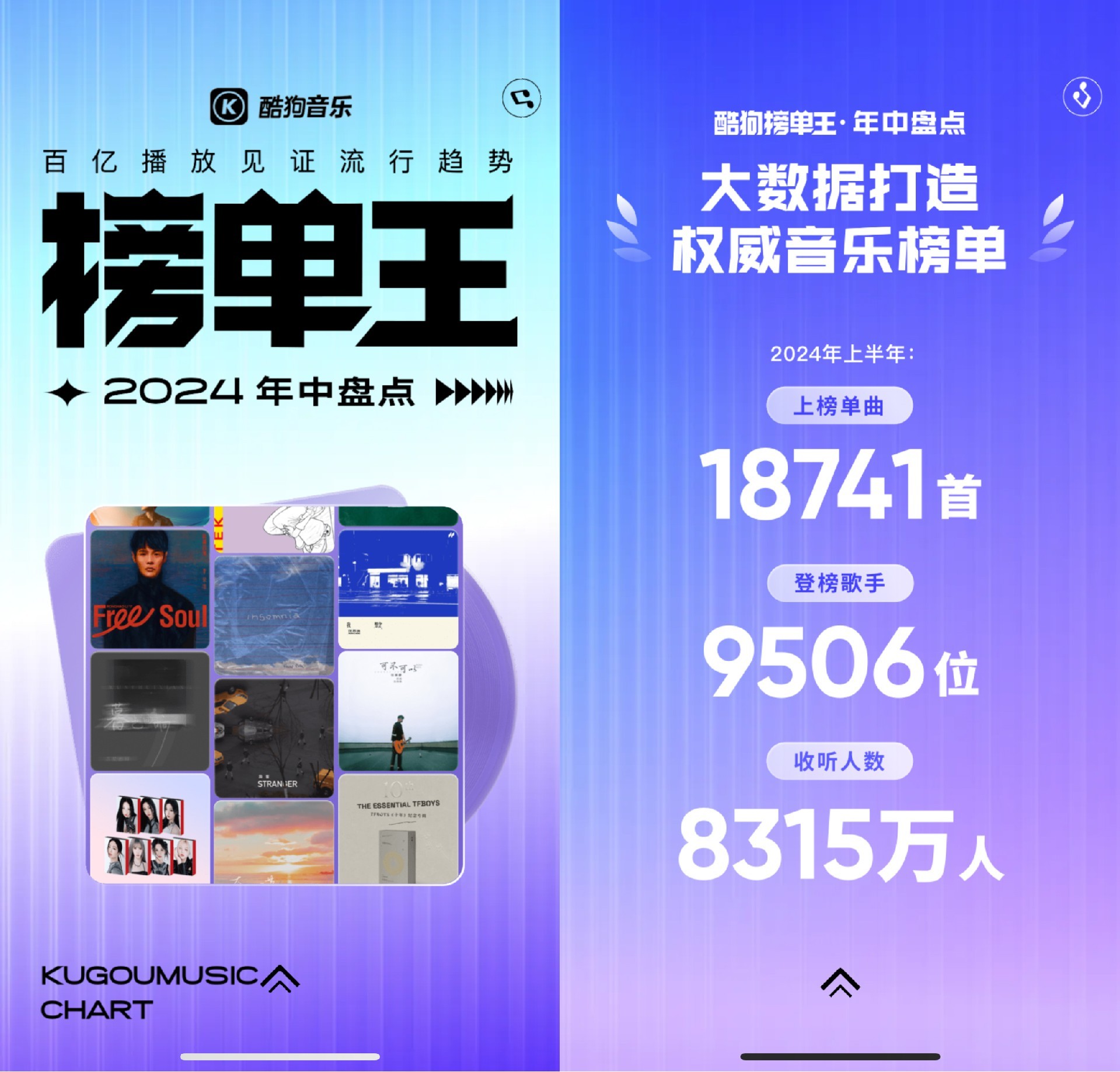 揭秘王中王三肖必出一肖的秘密，揭秘王中王三肖必出一肖的神秘面紗