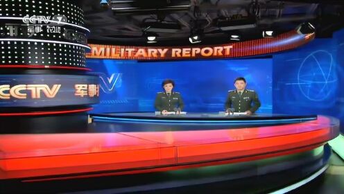 新聞軍事報道，全球軍事動態(tài)深度解析，全球軍事動態(tài)深度報道與解析