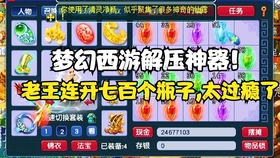 王中王44期指一生肖，深度解析與預(yù)測，王中王44期生肖深度解析與預(yù)測，揭秘生肖運勢走向