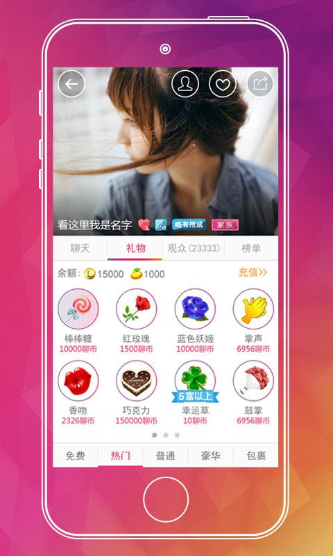 澳門最快開獎直播app，實時掌握開獎動態(tài)，體驗極致速度與激情，澳門最快開獎直播app，實時掌握開獎，速度與激情的體驗