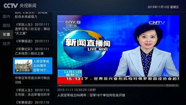 今日最新新聞，全球熱點事件一網(wǎng)打盡，全球熱點事件最新報道總覽