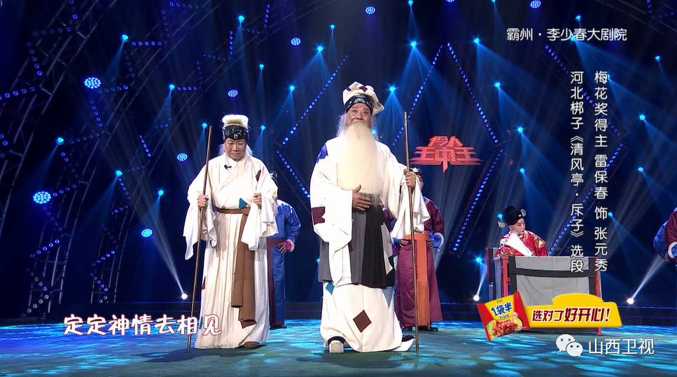 四肖期期準(zhǔn)一王中王論壇，深度解析與SEO優(yōu)化策略，四肖期期準(zhǔn)一王中王論壇，深度解析與SEO策略實(shí)戰(zhàn)探討