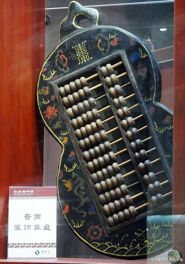 銖算盤王中王一肖中特，揭秘背后的秘密與策略，揭秘銖算盤王中王肖中特背后的策略與秘密