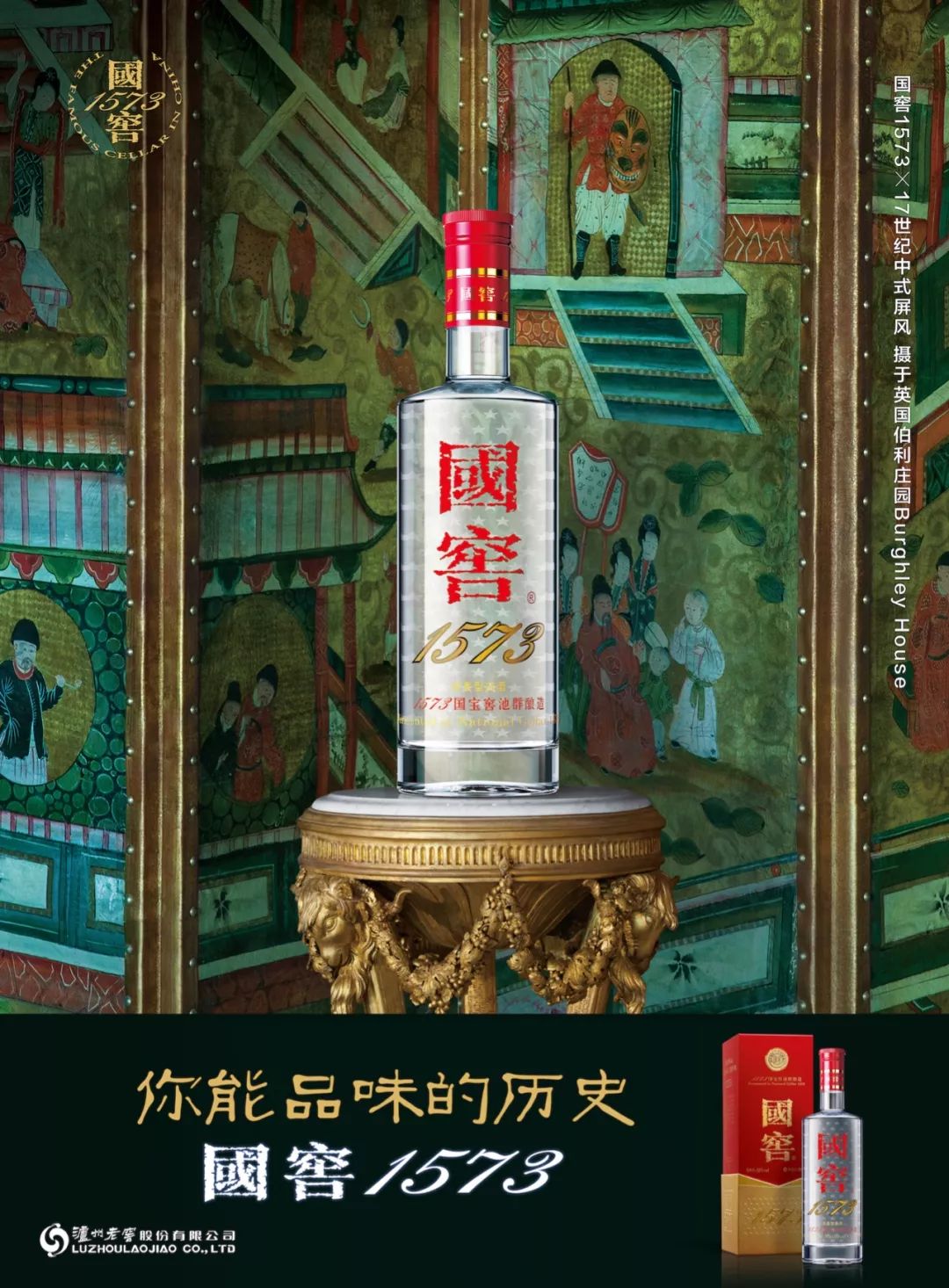 王中王323期指一生肖——探尋生肖文化中的獨特魅力，探尋生肖文化獨特魅力，王中王323期指一生肖揭秘