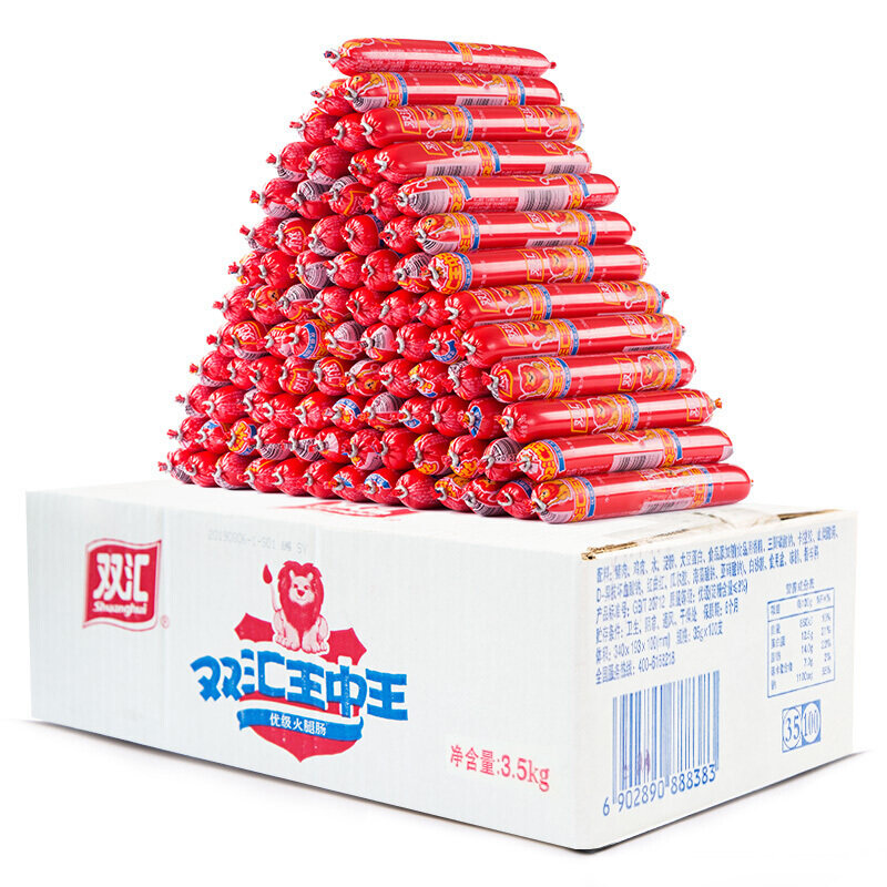 王中王白小姐一肖，揭秘背后的故事與神秘色彩，揭秘王中王白小姐與一肖背后的故事與神秘傳奇