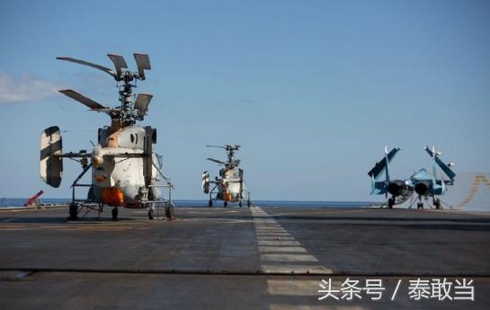 庫茲涅佐夫號航母，俄羅斯海軍的驕傲與力量象征，庫茲涅佐夫號航母，俄羅斯海軍的驕傲與力量標(biāo)志