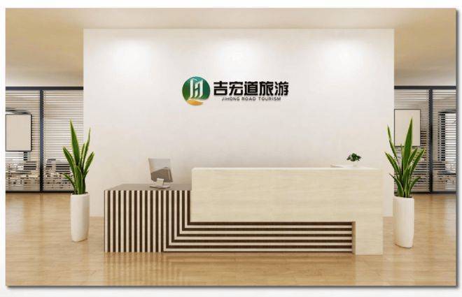 成都正規(guī)旅行社，打造您無憂的旅行體驗，成都正規(guī)旅行社，無憂旅行體驗之旅