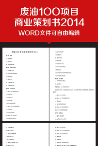 探索600圖庫(kù)大全，免費(fèi)資料圖一網(wǎng)打盡，探索600圖庫(kù)大全，免費(fèi)資料一網(wǎng)打盡