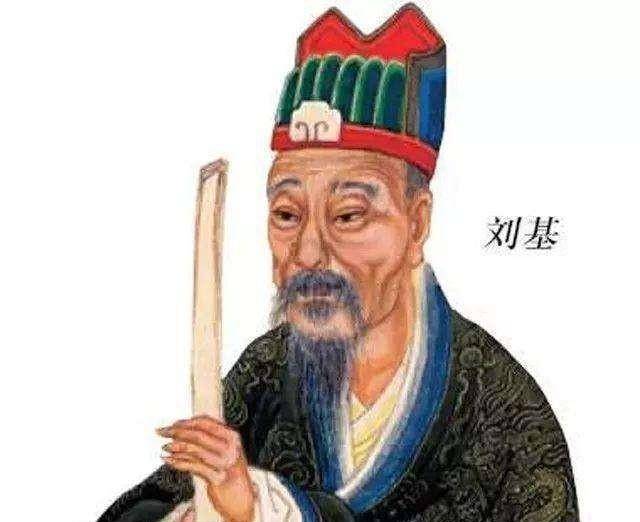 劉伯溫一句送肖，智慧與預測的交融，劉伯溫智慧預測，一句送肖，交融智慧與命運