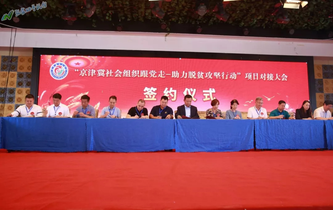 新奧天天精準(zhǔn)資料大全，全方位解讀與SEO優(yōu)化策略，新奧天天精準(zhǔn)資料大全，全方位解讀與SEO優(yōu)化策略指南