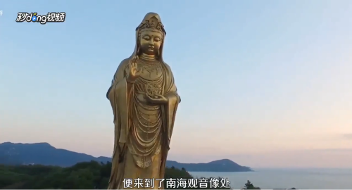 普陀山一日游攻略，探索最佳線路，普陀山一日游攻略，探索最佳線路之旅