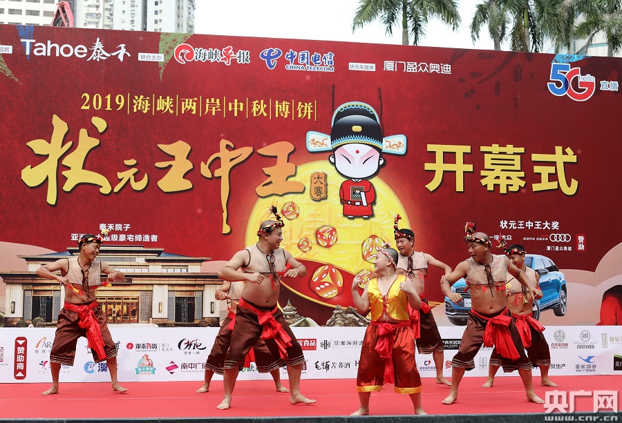 探索2019王中王Q一肖中特論壇，最新動(dòng)態(tài)與深度解析，2019王中王Q一肖中特論壇最新動(dòng)態(tài)與深度解析探索