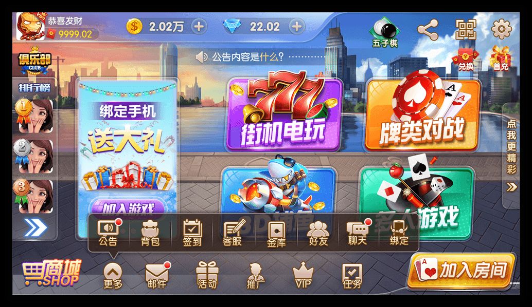 王中王103期指一生肖，深度解析與預(yù)測，王中王103期生肖深度解析與預(yù)測，揭秘未來走向