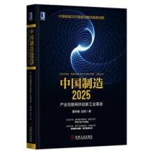 2025新奧正版資料免費獲取指南，2025新奧正版資料免費獲取攻略