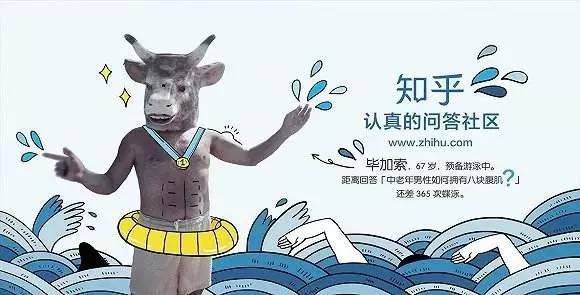 謎語王中王打一生肖——探尋謎底背后的生肖傳奇，謎語王中王背后的生肖傳奇，揭秘謎底生肖之謎