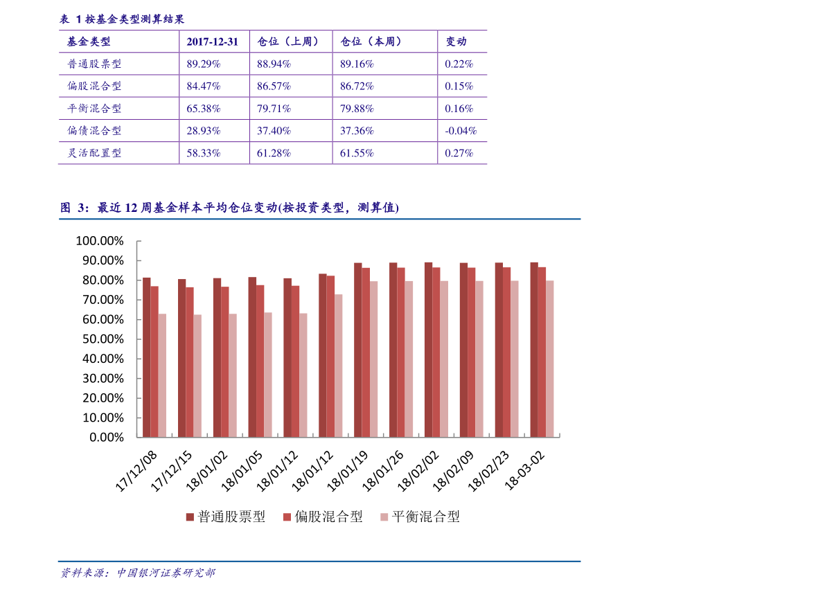 探索數(shù)字世界中的寶藏，揭秘股票代碼600644的神秘面紗，揭秘股票代碼600644背后的數(shù)字寶藏世界探索之旅