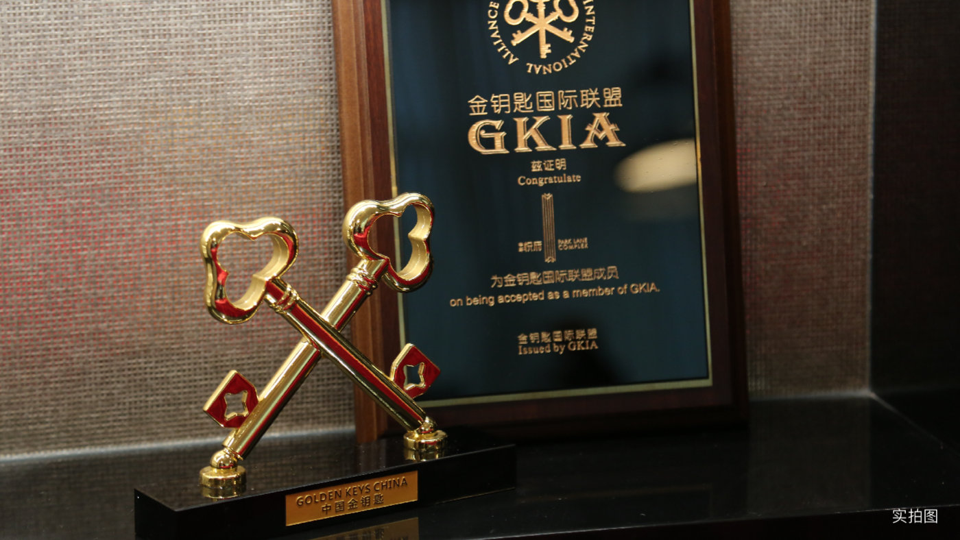 澳門金鑰匙開獎最快——揭秘彩票背后的秘密，澳門金鑰匙開獎揭秘，彩票背后的秘密與快速開獎?wù)嫦? width=