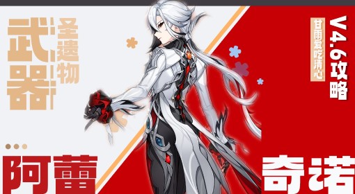 劉伯溫精準一肖資料，揭秘古代預(yù)測奇才的傳奇，揭秘劉伯溫預(yù)測奇才傳奇，精準一肖資料大揭秘