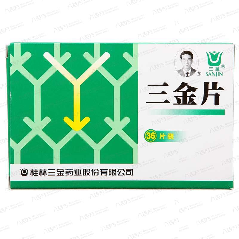 三金片，深入了解與SEO優(yōu)化策略，三金片，深入了解與SEO優(yōu)化策略詳解