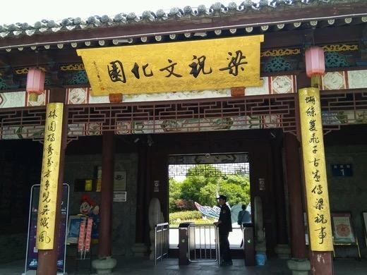 浙江東方股票股吧，投資熱點與前景展望，浙江東方股票股吧，投資熱點與未來前景展望