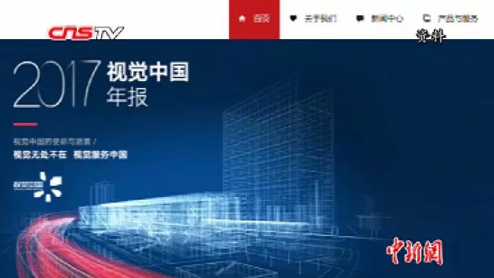 今日新聞內(nèi)容，聚焦時事熱點(diǎn)，掌握最新動態(tài)，今日時事熱點(diǎn)速遞，掌握最新動態(tài)