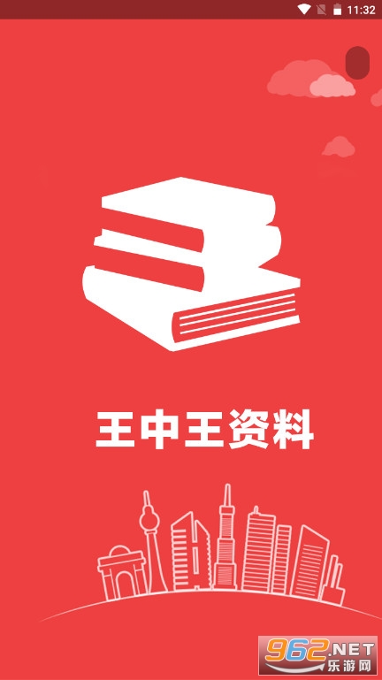 成語(yǔ)解平特一肖王中王，深度探索背后的含義與奧秘，成語(yǔ)解平特一肖王中王，深度解讀背后的含義與奧秘探索