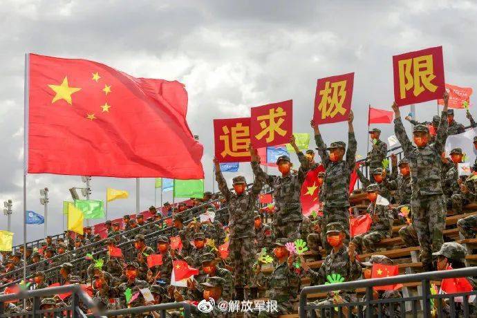 國(guó)際軍事網(wǎng)下載安裝，全方位了解軍事資訊的最佳途徑，國(guó)際軍事網(wǎng)下載安裝，軍事資訊全方位掌握的最佳途徑