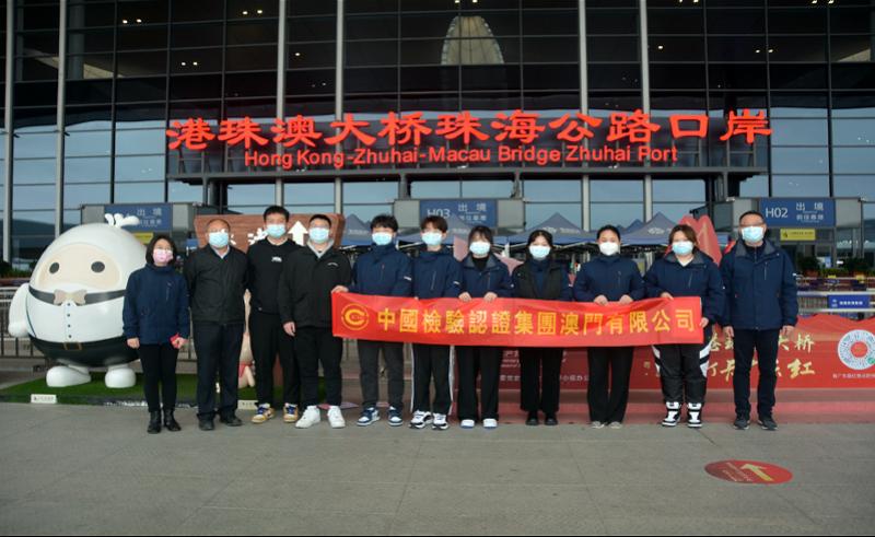 澳門最準(zhǔn)的數(shù)據(jù)免費(fèi)公開，探索真實(shí)有效的資源路徑，澳門精準(zhǔn)數(shù)據(jù)免費(fèi)公開，探索有效資源路徑